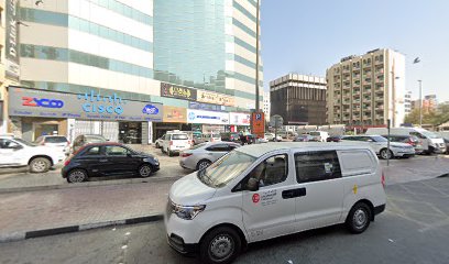 نيتي للكمبيوتر ذ - أبو ظبي - +971 4 393 2612