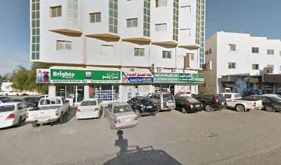 فرع لايت هاوس للكمبيوتر ذ م م - أبو ظبي - +971 9 222 6063