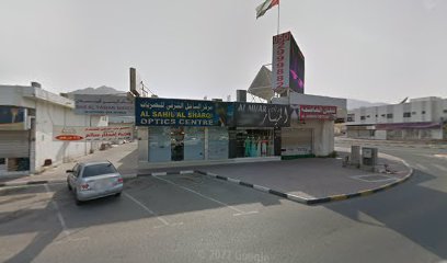 سماح للحواسيب - أبو ظبي - +971 9 238 7454