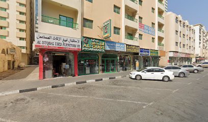 حاسوب - أبو ظبي - +971 50 225 4546