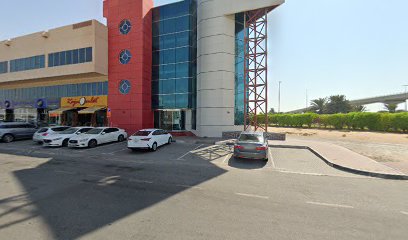 المهارة - أبو ظبي - +971 4 380 5883