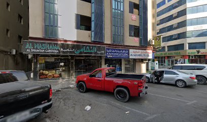 نيو سنشري للكمبيوتر ذ م م - أبو ظبي - +971 6 569 3939