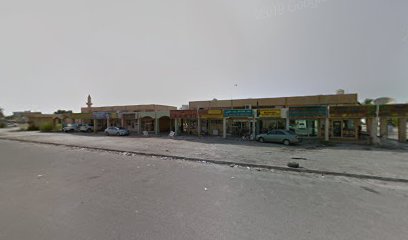 العربية لاستشارات الكمبيوتر - أبو ظبي - +971 6 766 2143