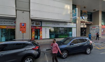 كمبيو كوم تكنولوجيز ذ - أبو ظبي - +971 4 351 9931