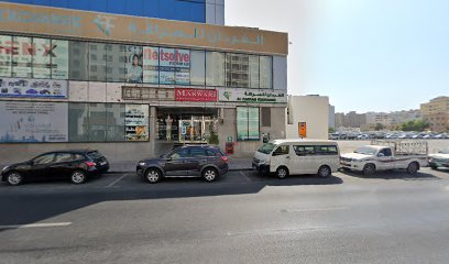 يو سي إس دبي - Unlimited Computer Solutions LLC - أبو ظبي - +971 4 355 9800