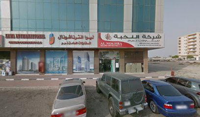 InfiniteGIS Tech - أبو ظبي - +971 56 849 3012