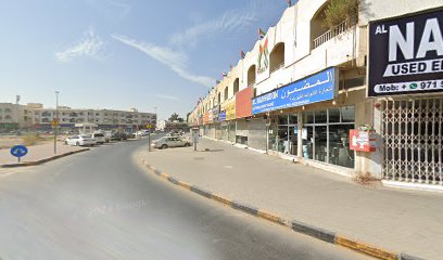 نور المصباح للتجارة ذ. - أبو ظبي - +971 55 423 7755