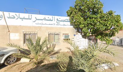 مصنع تايجر للبلاط - أبو ظبي - +971 4 285 8316