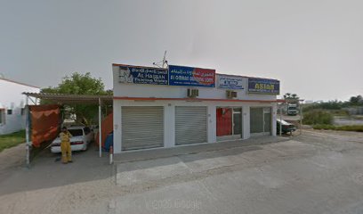 المنارة لصيانة المباني - أبو ظبي - +971 55 775 0958