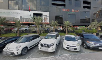 برستيج للإنشاءات ذ م م ، عجمان - أبو ظبي - +971 6 745 1389