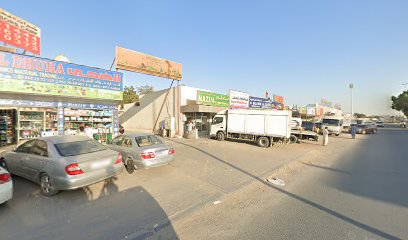 ناظم للمقاولات الكهربائية والصحية - أبو ظبي - +971 50 631 3940