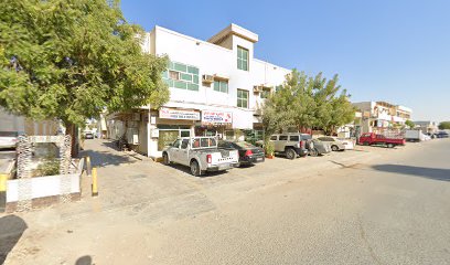 شركة نسيم للهندسة والمقاولات ذ - أبو ظبي - +971 6 743 9244