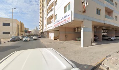 مراكش للمقاولات العامة - أبو ظبي - +971 6 746 0202