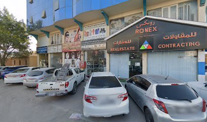رولكس لتشييد المباني - أبو ظبي - +971 56 120 9988