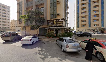 عبيدوس للعقارات والمقاولات - أبو ظبي - +971 6 741 5622