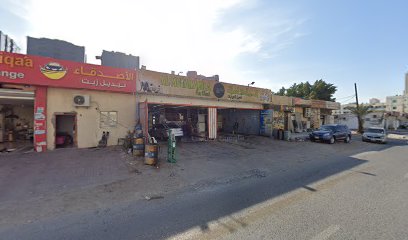 مجموعة الوادي - أبو ظبي - +971 50 155 3444