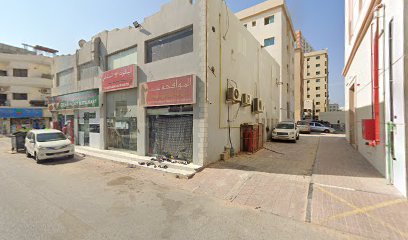 نخيل مريم لمقاولات البناء ذ - أبو ظبي - +971 6 744 1231