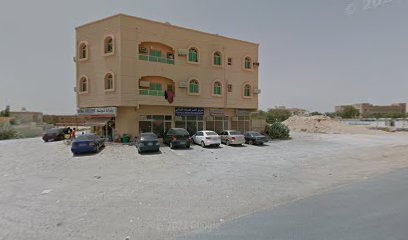 حائل للإنشاءات - أبو ظبي -