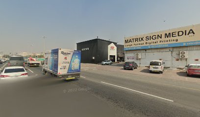 التجهيزات الداخلية - أبو ظبي -