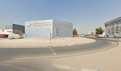 مصنع سكوير ايدج للنجارة - أبو ظبي -