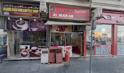 مؤسسة الواثق لأعمال الجبس | - أبو ظبي - +971 55 339 4633