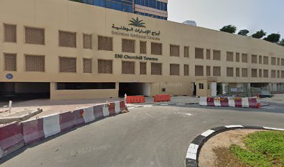 SMD انتريورز ديزاين ذ م م - أبو ظبي - +971 4 357 5296