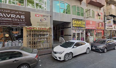 TTK Insulation Contracting LLC - أبو ظبي - +971 4 227 5131