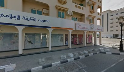 مؤسسة الفن السابع - أبو ظبي -