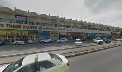 الفلك لمقاولات البناء ذ - أبو ظبي - +971 55 797 5733