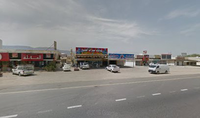 الموري للمقاولات العامة - أبو ظبي - +971 52 530 7899