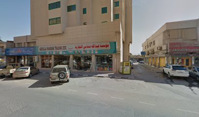بروفيشنال صيانة عامة - أبو ظبي - +971 54 760 8394