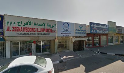 مقاولات البناء الجديد - أبو ظبي - +971 7 236 5445