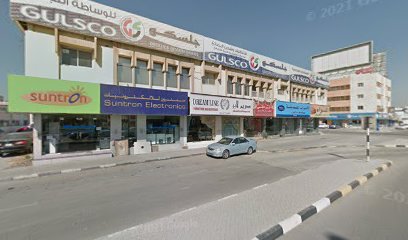 مجموعة جلسكو - مجموعة جولسكو - أبو ظبي - +971 7 233 4334