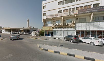مشاريع التضامن - أبو ظبي - +971 7 233 2266