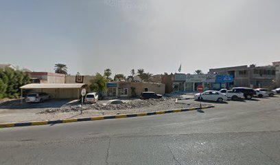 المحترف لمقاولات البناء - أبو ظبي -