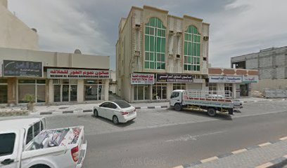 بناية رمال الجزيرة. تابع - أبو ظبي - +971 50 591 1224