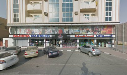 AABC للمقاولات - أبو ظبي -