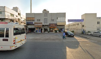 عمورية للمقاولات - أبو ظبي - +971 6 543 9390