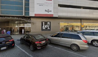 نور القاهره للجص والبلاط للمقاولات - أبو ظبي -