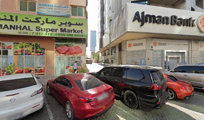 مقاومة الماء V-CARE - أبو ظبي - +971 6 731 0775