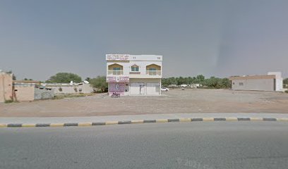 اقتطاع بيت العمر - أبو ظبي - +971 50 753 3548