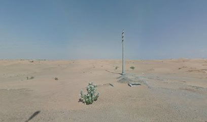 المجموعة المشتركة للمقاولات الإمارات ذ - أبو ظبي -