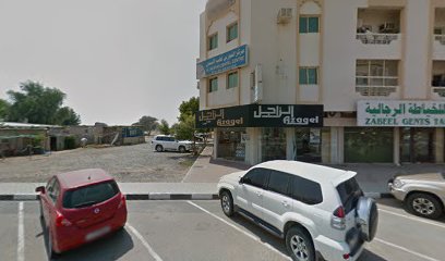 نهر دجلة لمقاولات البناء ذ م م NAHR DEJLA BLDG CONT LLC - أبو ظبي - +971 50 814 0106