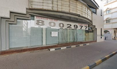 شركة الحليم لمقاولات البناء ذ - أبو ظبي - +971 6 533 3135