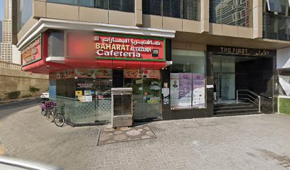 بايتك لمقاولات البناء ذ - أبو ظبي - +971 6 552 5628