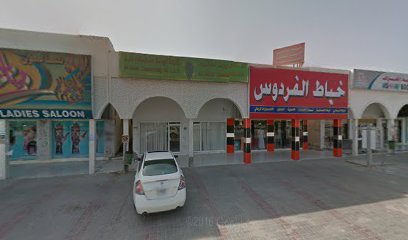 مؤسسة الاعمار للمقاولات - أبو ظبي - +971 6 766 7099