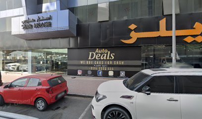 LYX arkitekter - أبو ظبي - +971 55 170 0088