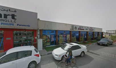 الزمرده لمقاولات البناء - أبو ظبي - +971 6 766 6907