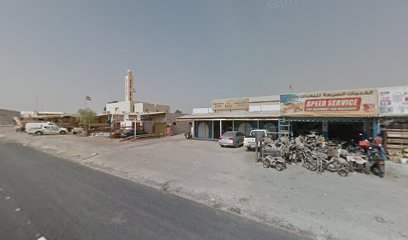 منجرة البديع - أبو ظبي -