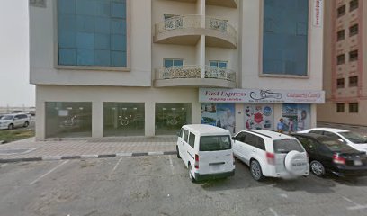 مكتب موقع النعيمي - أبو ظبي -